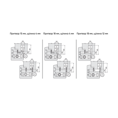 Дверная завеса SFS 3D EASY-3D-20 для тяжелых деревянных дверей с притвором, коричневый RAL8017