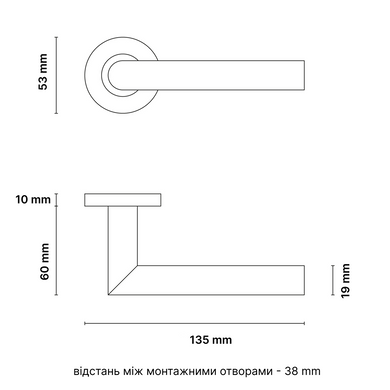 Дверна ручка AKRA Corsa R, мідь