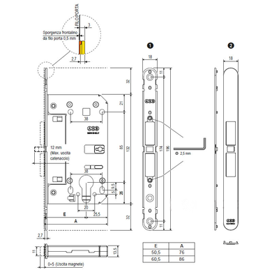 Дверной замок AGB Touch lock PZ (под цилиндр),18*196мм, магнитный черый