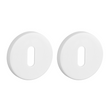 Накладка под OB R AT/ST 7 мм белый матовый WHITE