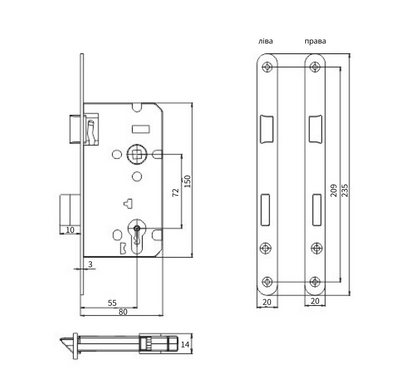 Замок ASSA ABLOY 20/55/72 правий, планка 20x235mm, lob yeti