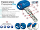 Цилиндр Mottura Champions Pro CP4D 82мм (31х51) ключ-ключ матовый никель